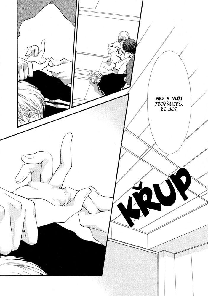 Okane ga Nai vol.03 ch14 pg108.jpg